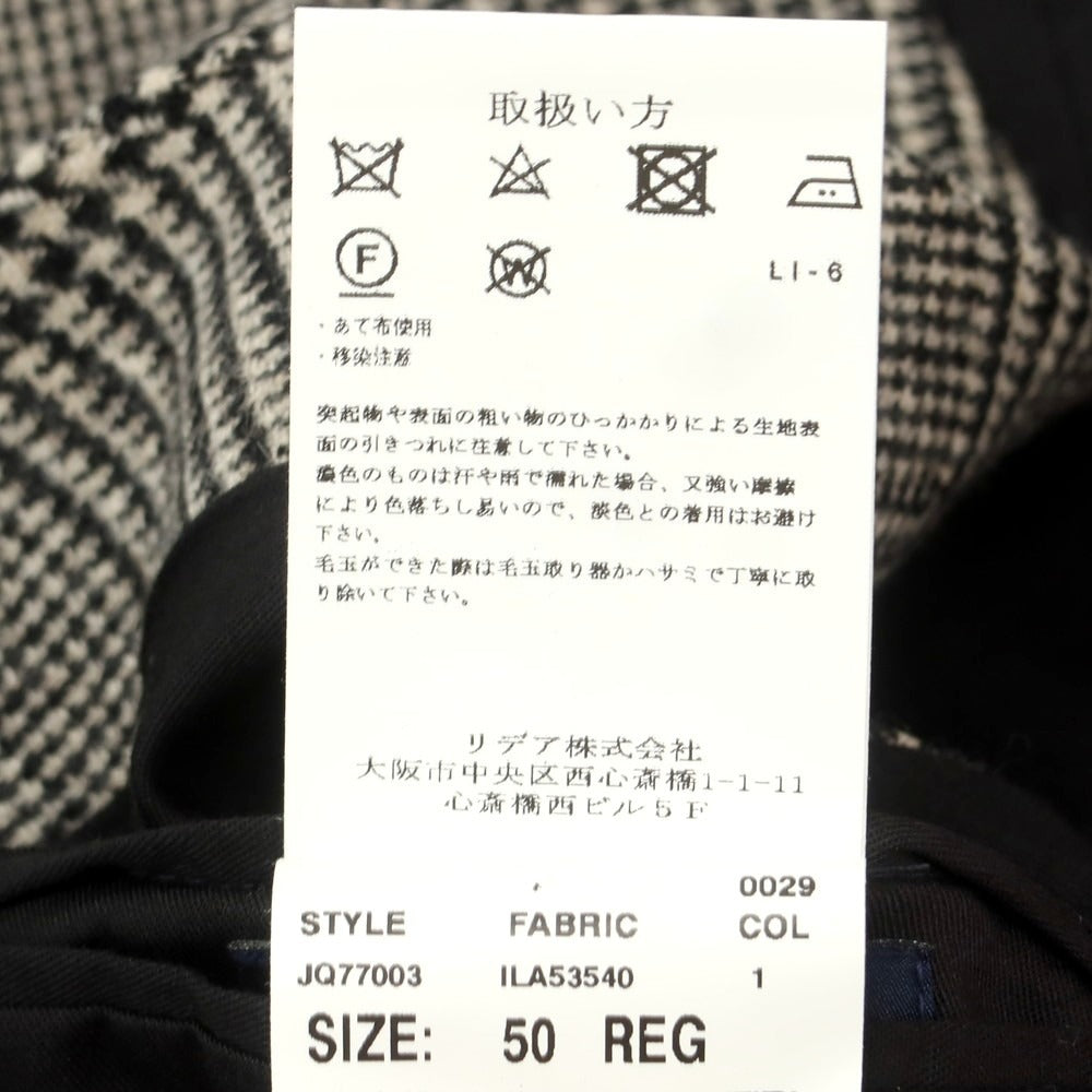 【中古】ラルディーニ LARDINI ウール チェック ドレス系ジレ ベスト ブラックxアイボリー【 50 】【 状態ランクB 】【 メンズ 】