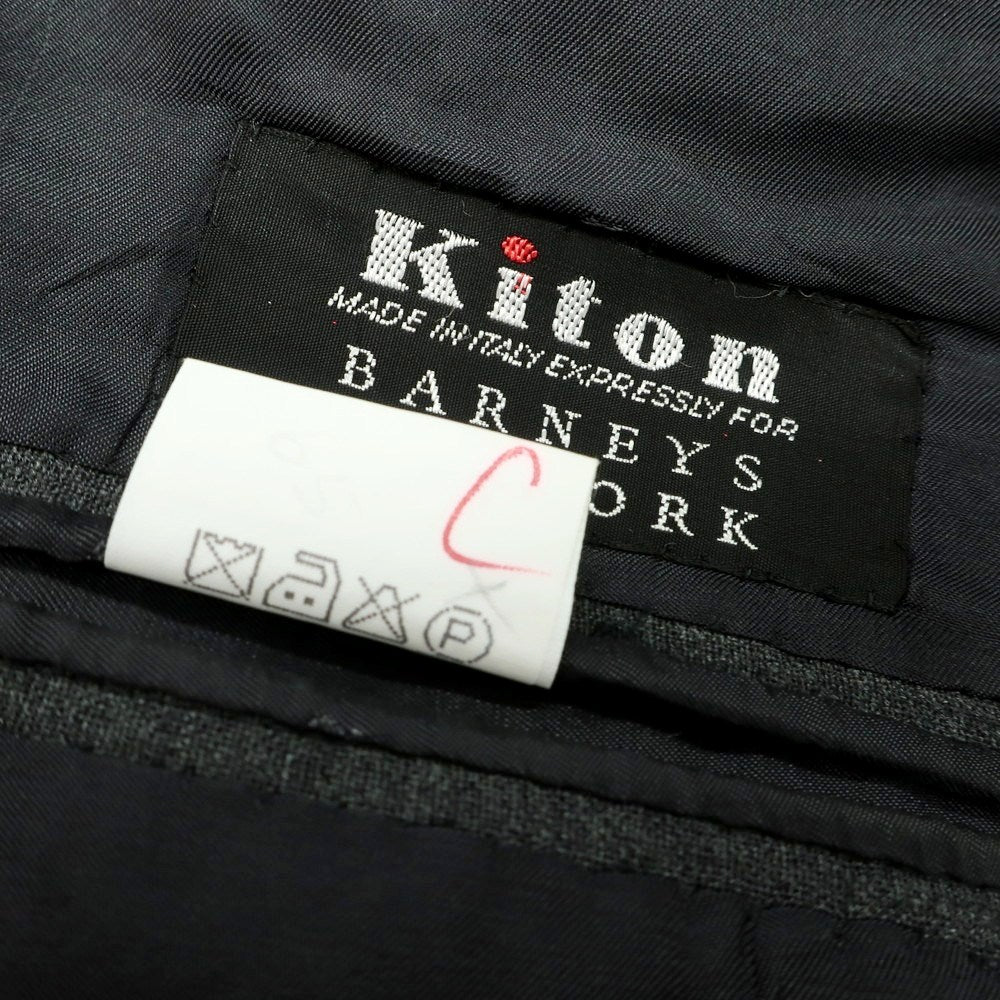 【中古】キートン Kiton ウール ストライプ テーラードジャケット グレー【 44 】【 状態ランクC 】【 メンズ 】