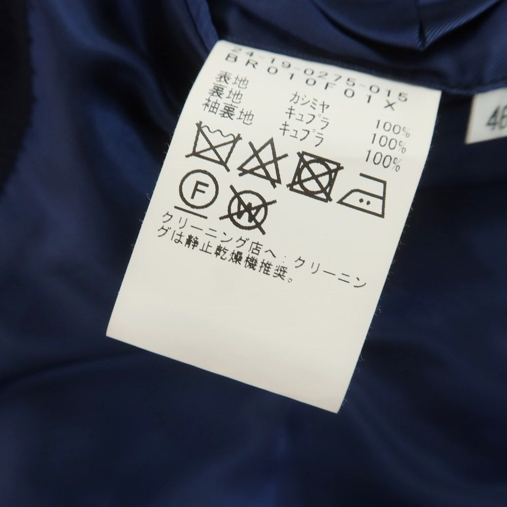 【中古】ブリッラ ペル イル グスト Brilla per il gusto カシミヤ チェスターフィールドコート ネイビー【 46 】【 状態ランクB 】【 メンズ 】