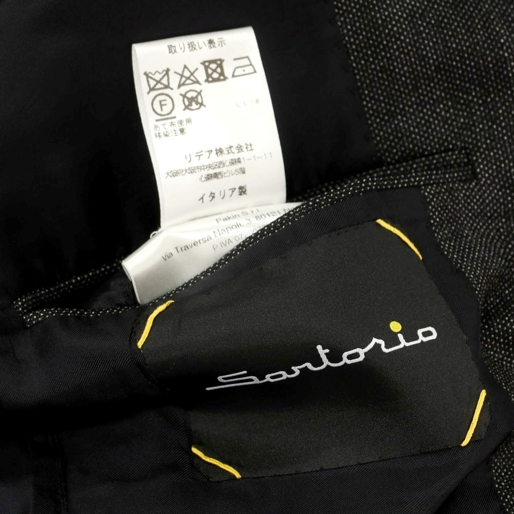 【中古】サルトリオ Sartorio ウール 3つボタンスーツ ダークウォームグレー【 46 】【 状態ランクB 】【 メンズ 】
