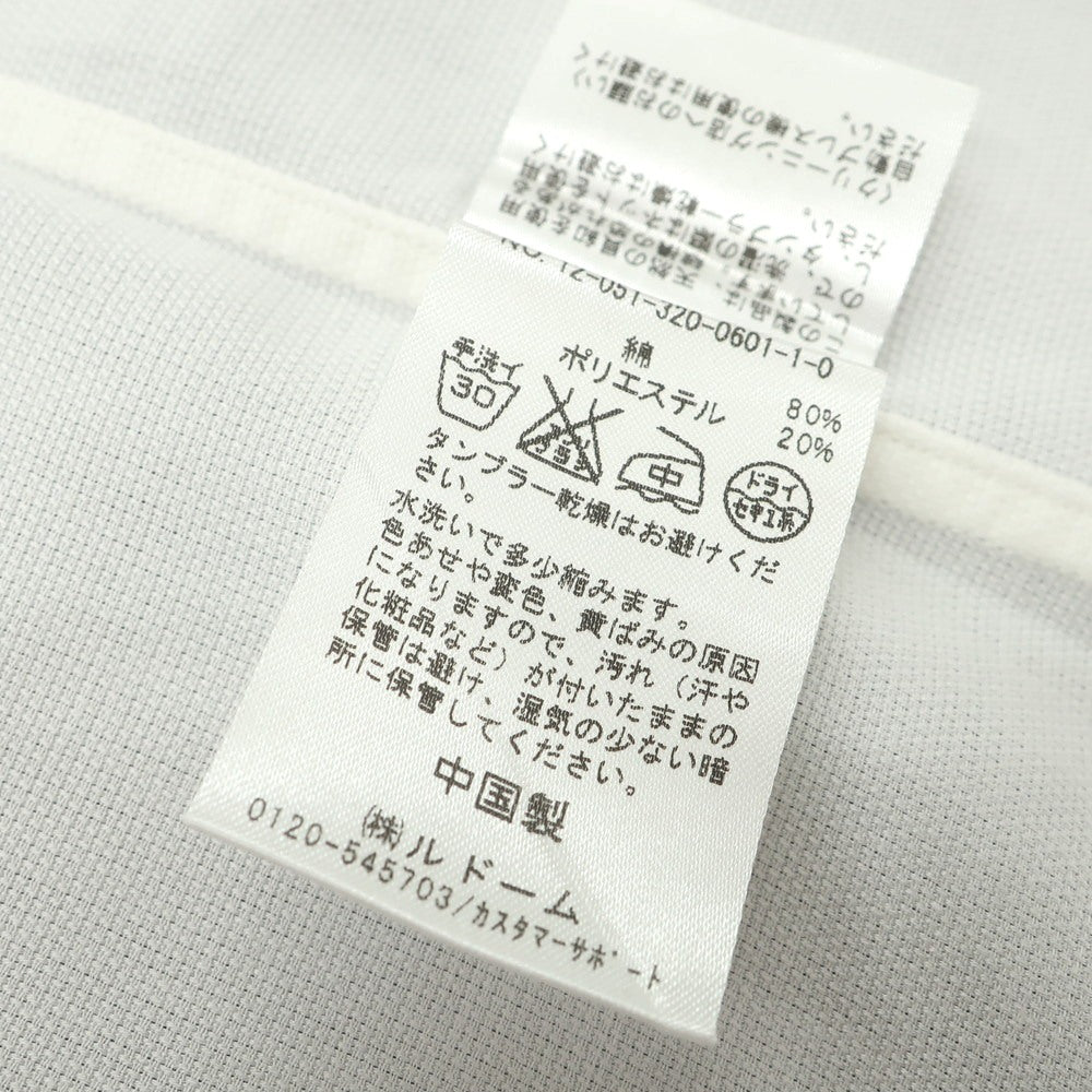 【中古】エディフィス EDIFICE COOL MAX コットンポリエステル ワイドカラー 半袖シャツ ホワイト【 38 】【 状態ランクC 】【 メンズ 】