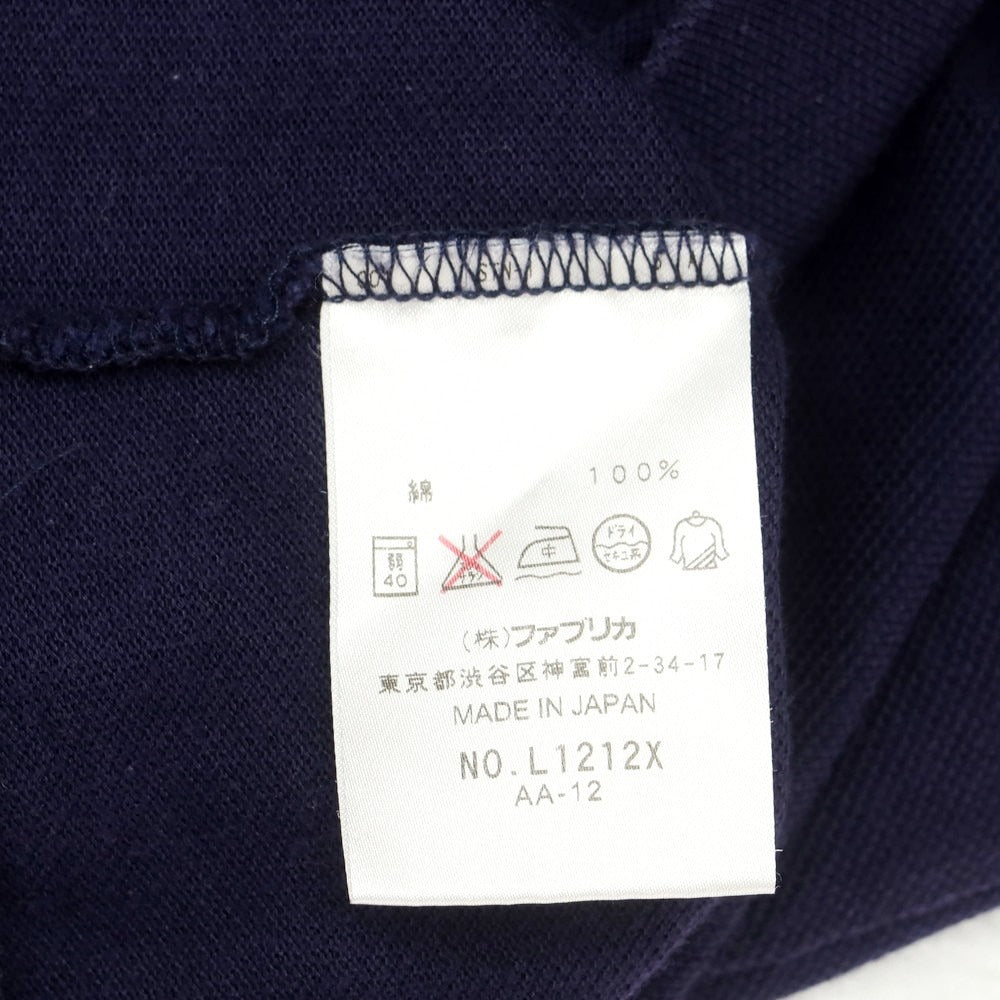 【中古】ラコステ LACOSTE コットン 鹿の子 半袖ポロシャツ パープルネイビー【 1 】【 状態ランクB 】【 メンズ 】