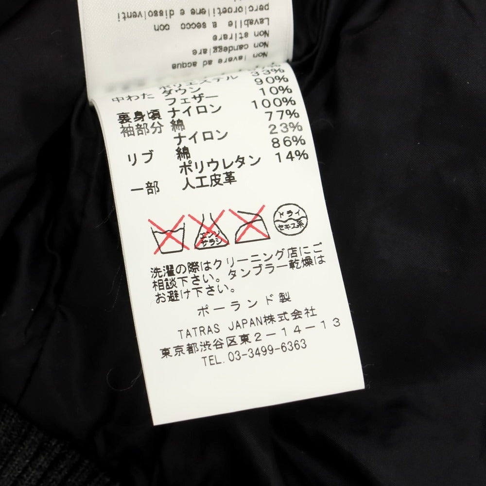 【中古】【未使用】タトラス TATRAS ナイロンポリエステル ダウンジャケット グレー【 3 】【 状態ランクS 】【 メンズ 】