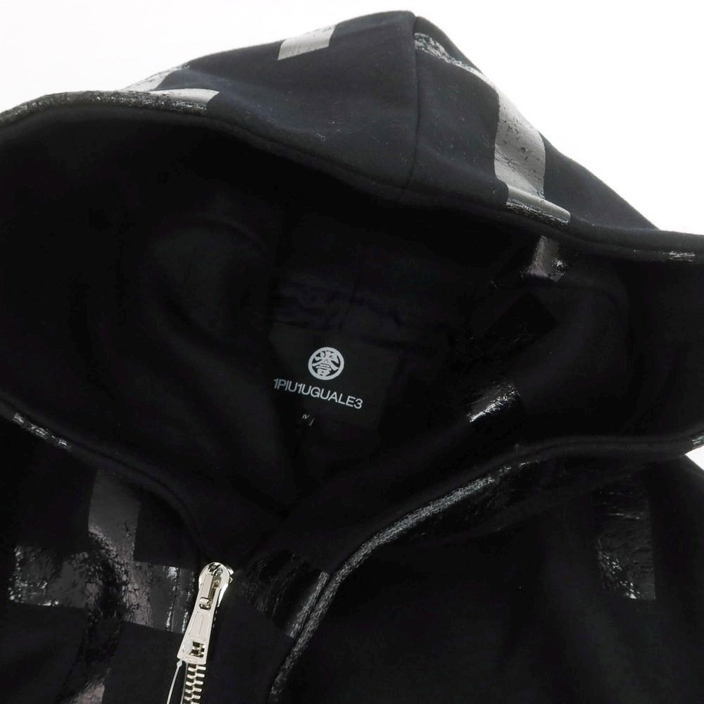 【中古】ウノピュウノウグァーレトレ 1piu1uguale3 ウール フーデッドコート ブラック【 4 】【 状態ランクA 】【 メンズ 】