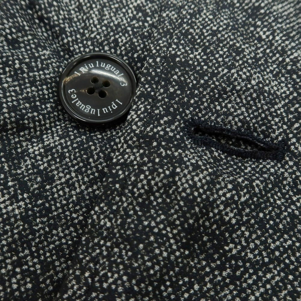 【中古】ウノピュウノウグァーレトレ 1piu1uguale3 × DUVETICA ポリエステル ダウンコート ブラックxホワイト【 5 】【 状態ランクA 】【 メンズ 】