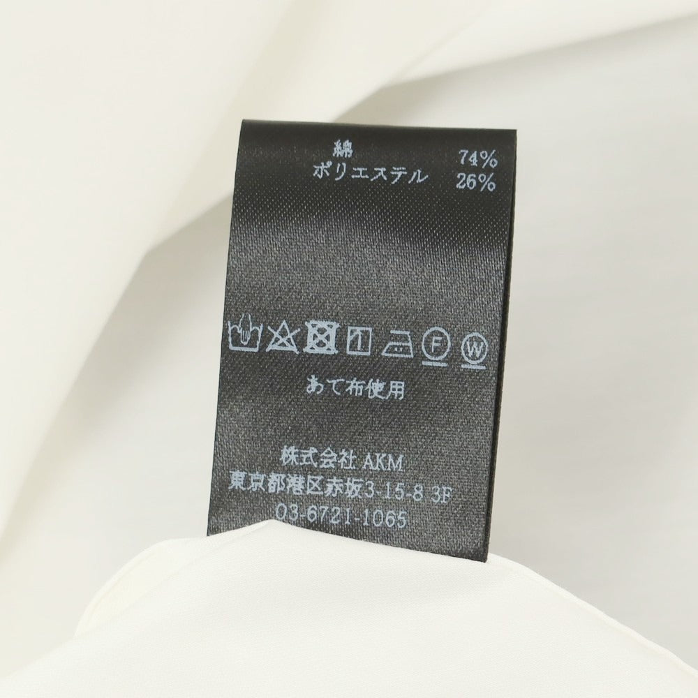 【中古】ウノピュウノウグァーレトレ 1piu1uguale3 コットンポリエステル ホリゾンタルカラー カジュアルシャツ ホワイト【 6 】【 状態ランクB 】【 メンズ 】
