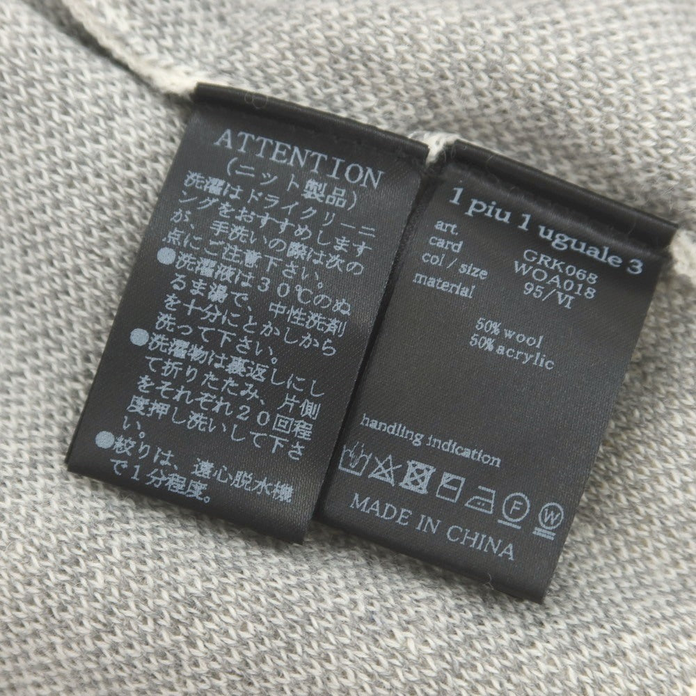 【中古】ウノピュウノウグァーレトレ 1piu1uguale3 ウールアクリル Vネック ニットベスト オフホワイトxグレー【 6 】【 状態ランクB 】【 メンズ 】
