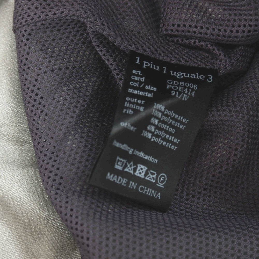 【中古】ウノピュウノウグァーレトレ 1piu1uguale3 × Alessandro Del Piero ポリエステル スタンドカラー ハーフジップ ブルゾン グレー【 4 】【 状態ランクA 】【 メンズ 】