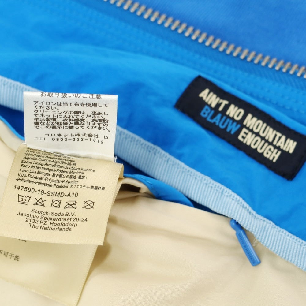【中古】スコッチアンドソーダ SCOTCH & SODA ナイロン M-65型 ミリタリージャケット ブルー【 S 】【 状態ランクB 】【 メンズ 】