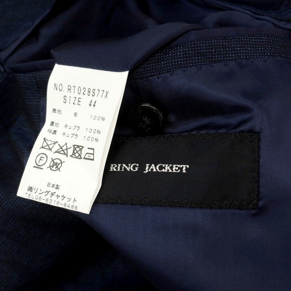 【中古】リングヂャケット RING JACKET ウール 3つボタンスーツ ネイビー【 44 】【 状態ランクC 】【 メンズ 】