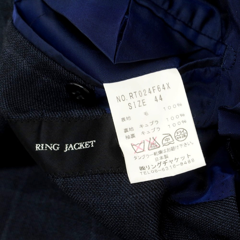 【中古】リングヂャケット RING JACKET ウール チェック 3つボタンスーツ グレイッシュネイビー【 44 】【 状態ランクC 】【 メンズ 】
