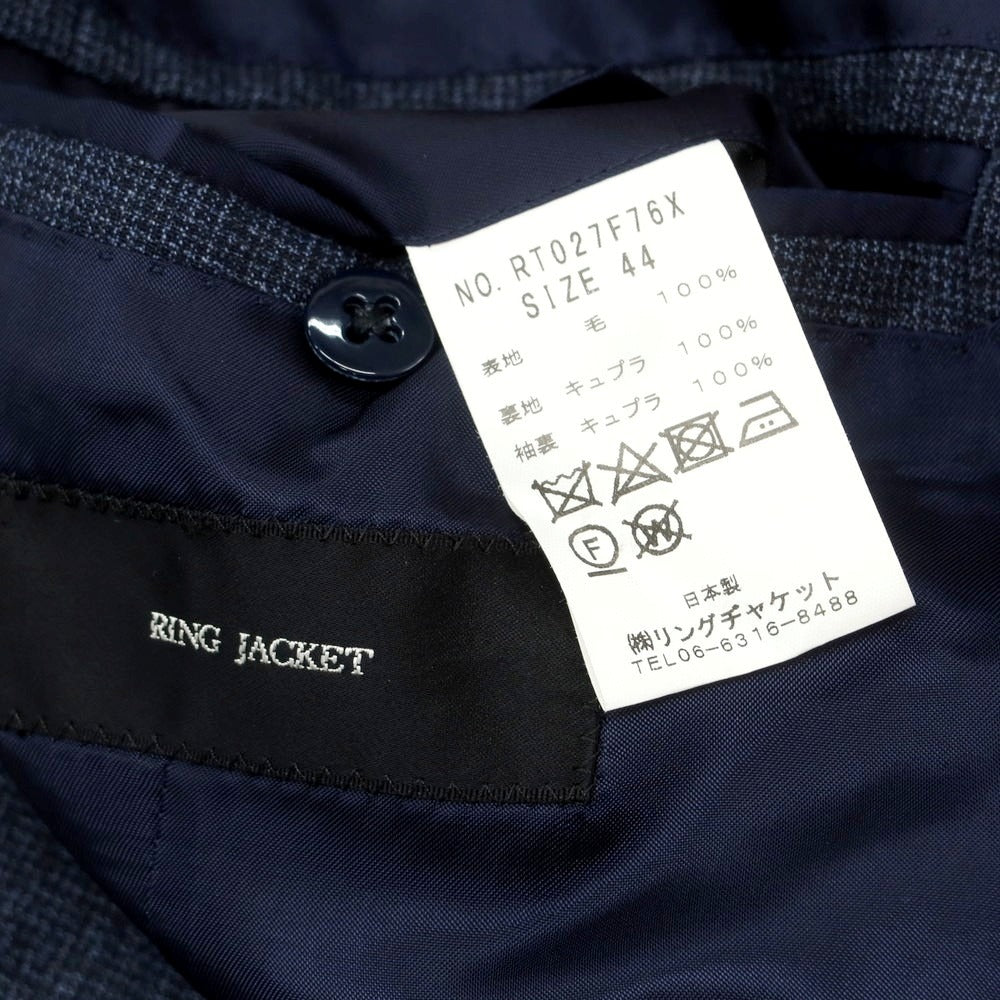【中古】リングヂャケット RING JACKET ウール 3つボタンスーツ ネイビー系【 44 】【 状態ランクC 】【 メンズ 】