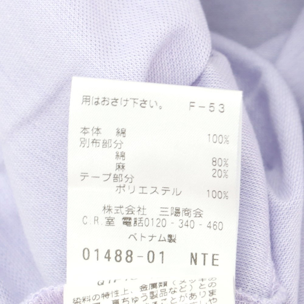 【中古】アレグリ Allegri コットン 半袖ポロシャツ ラベンダー【 46 】【 状態ランクB 】【 メンズ 】