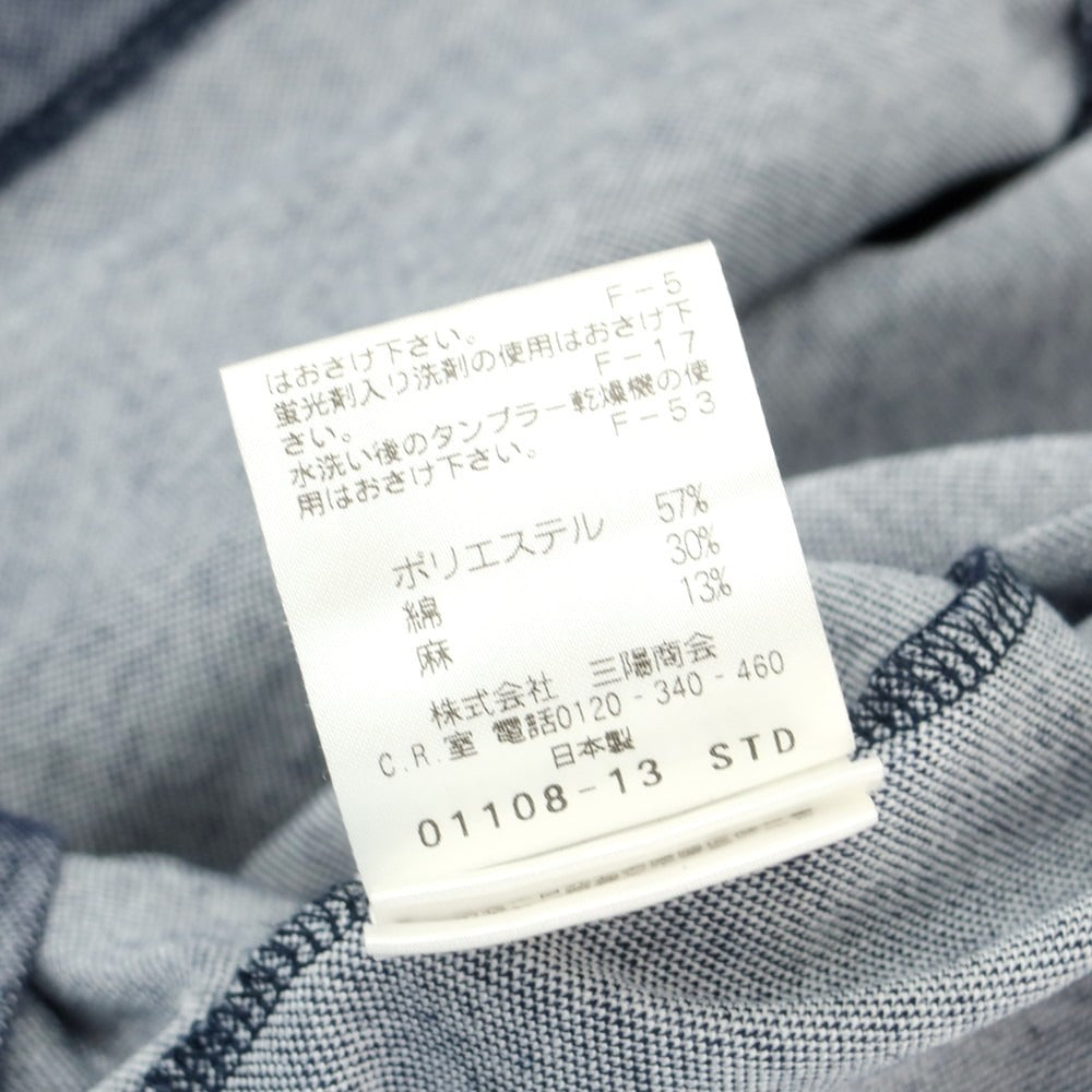 【中古】アレグリ Allegri ポリエステルコットンリネン 半袖ポロシャツ ネイビー【 46 】【 状態ランクB 】【 メンズ 】