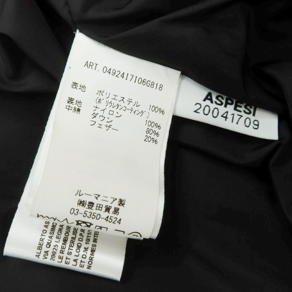 【新品アウトレット】アスペジ ASPESI ポリエステル ダウンジャケット ブルー【 XL 】【 状態ランクN- 】【 メンズ 】