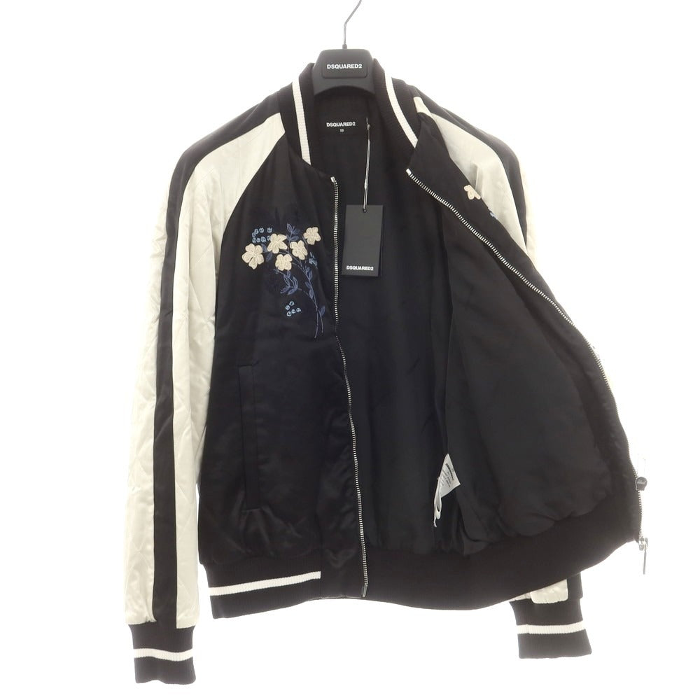 【新品】ディースクエアード DSQUARED2 スカジャン 中綿ブルゾン ブラックxホワイト【 50 】【 状態ランクN 】【 メンズ 】