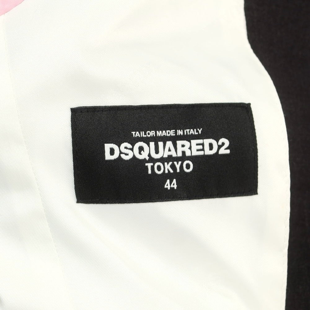 【新品】ディースクエアード DSQUARED2 ストレッチ ウール 1B スーツ ダークグレー【 44 】【 状態ランクN 】【 メンズ 】