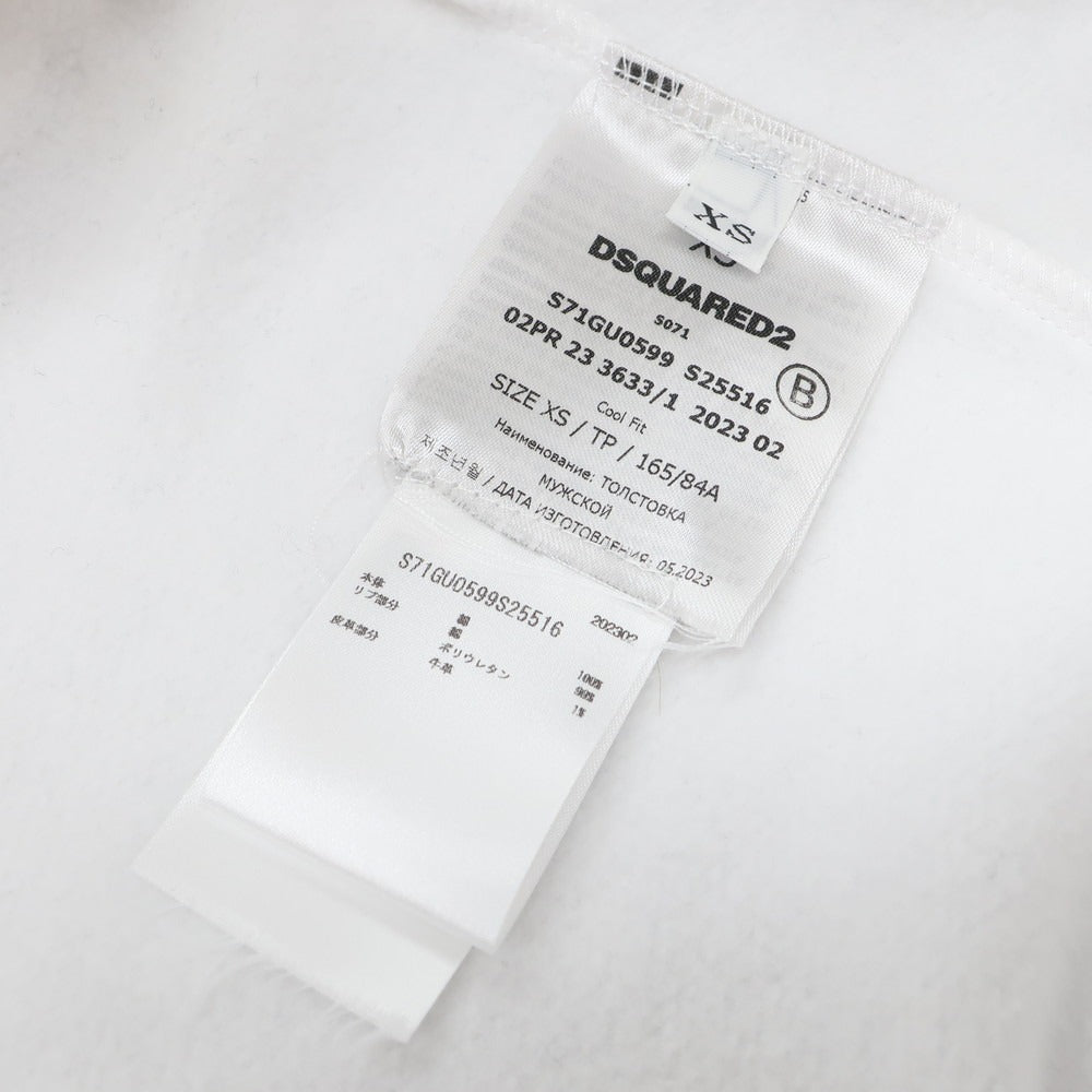 【新品アウトレット】ディースクエアード DSQUARED2 コットン スウェット プルオーバー パーカー ホワイト【 XS 】【 状態ランクN- 】【 メンズ 】