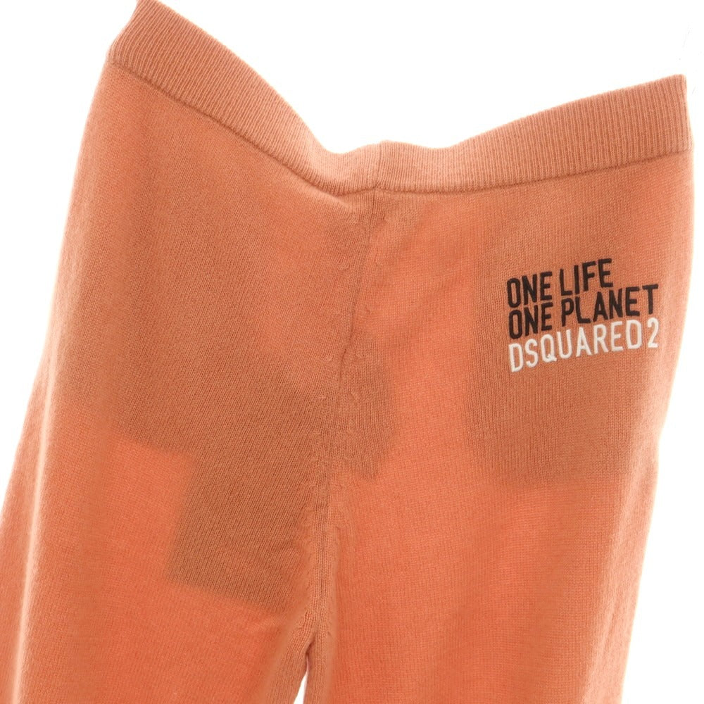 【新品】ディースクエアード DSQUARED2 カシミヤ ニット イージーパンツ サーモン系【 M 】【 状態ランクN 】【 メンズ 】