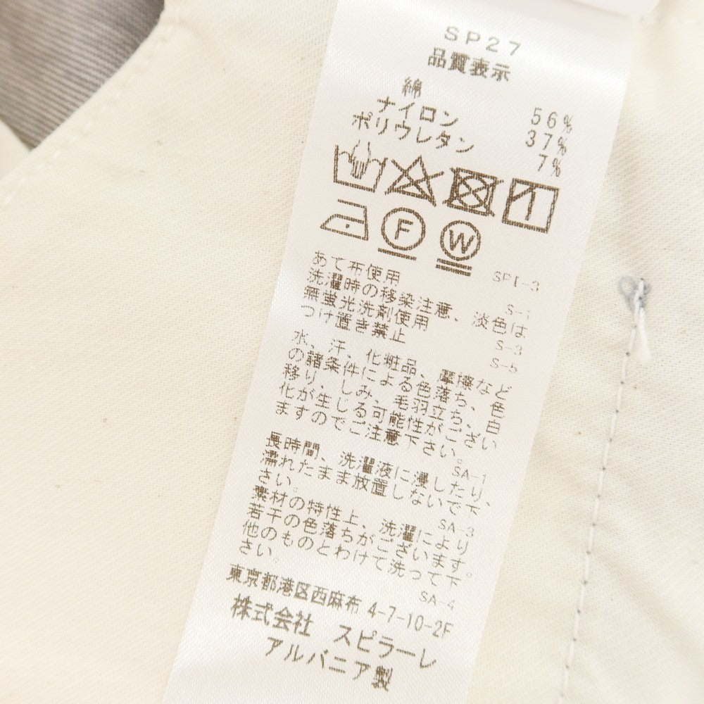 【中古】イカイ YCHAI コットンナイロン ジャージー カジュアルスラックスパンツ ライトグレー【 32 】【 状態ランクA 】【 メンズ 】