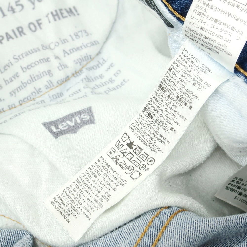 【中古】リーバイス Levi&