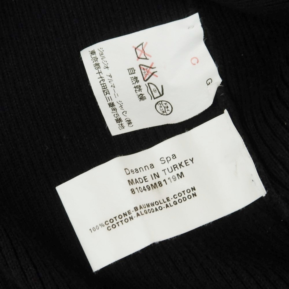 【中古】エンポリオ アルマーニ EMPORIO ARMANI コットン スタンドカラー リブニット カーディガン ブラック【 46 】【 状態ランクB 】【 メンズ 】