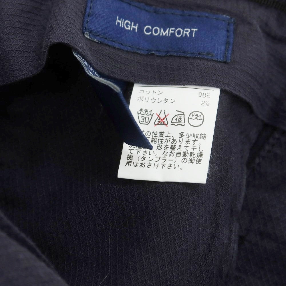 【中古】インコテックス INCOTEX ストレッチ コットン コーデュロイパンツ ネイビー【 44 】【 状態ランクC 】【 メンズ 】