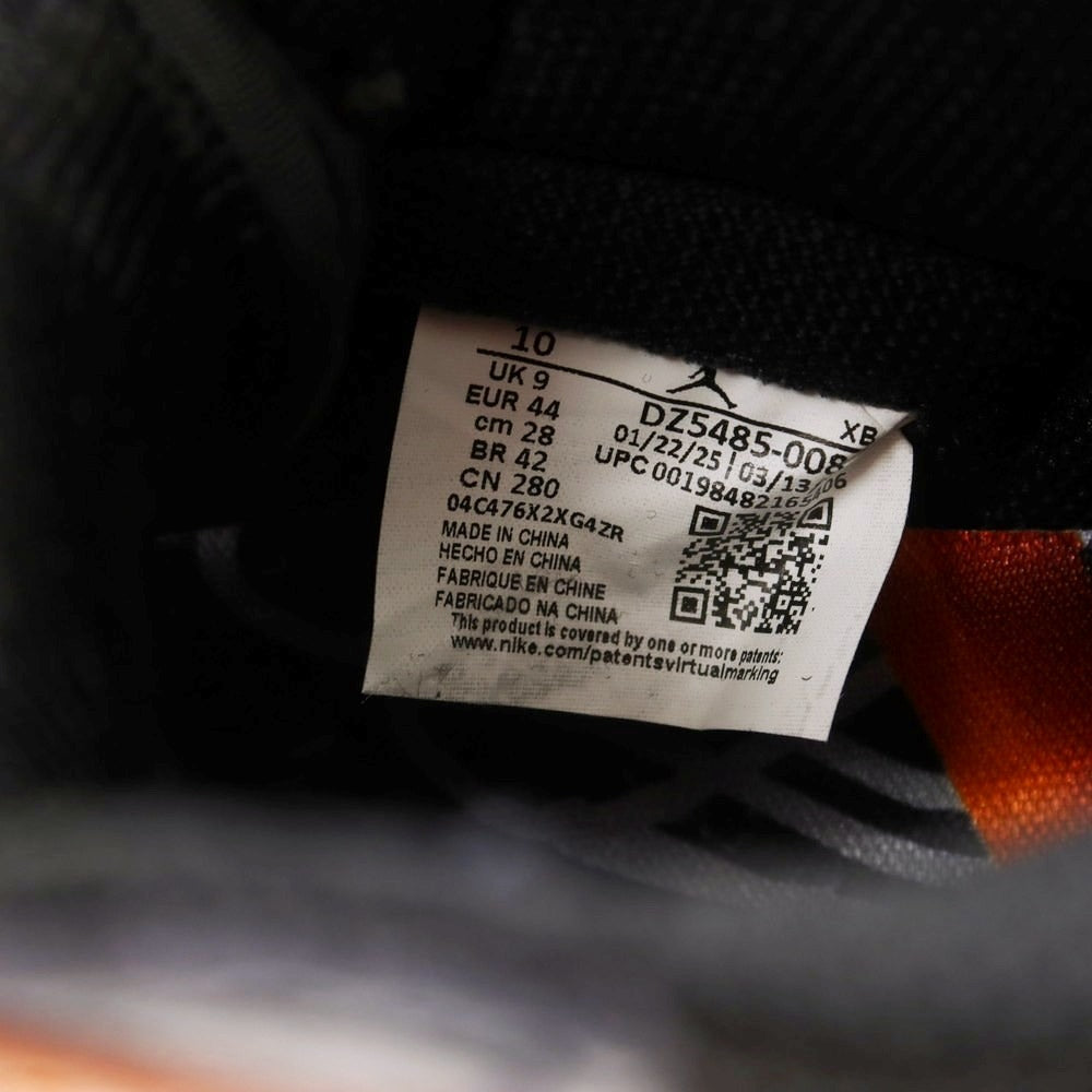 【中古】【未使用】ナイキ NIKE AIR JORDAN 1 RETRO HIGH スニーカー オレンジxブラック【 28 】【 状態ランクS 】【 メンズ 】