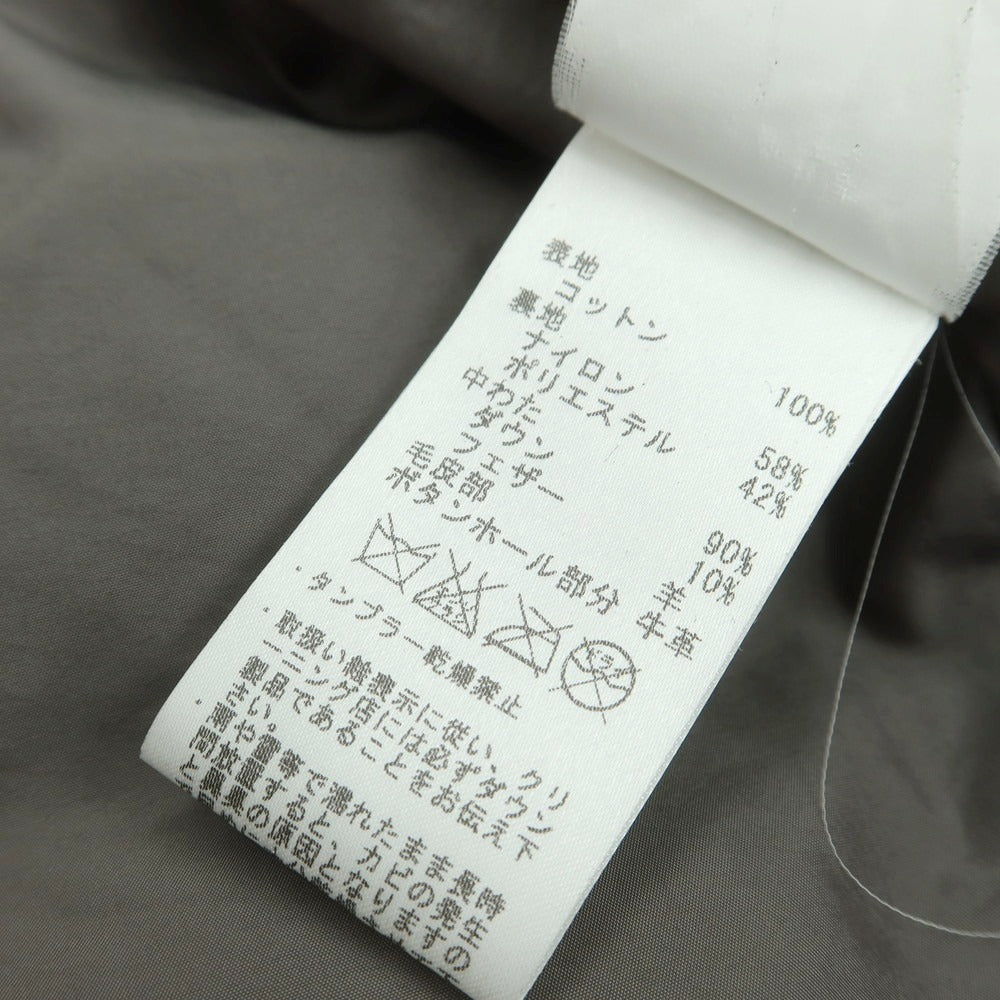 【中古】エンメティ EMMETI コットン ムートン ダウンダッフルコート グレー【 46 】【 状態ランクC 】【 メンズ 】