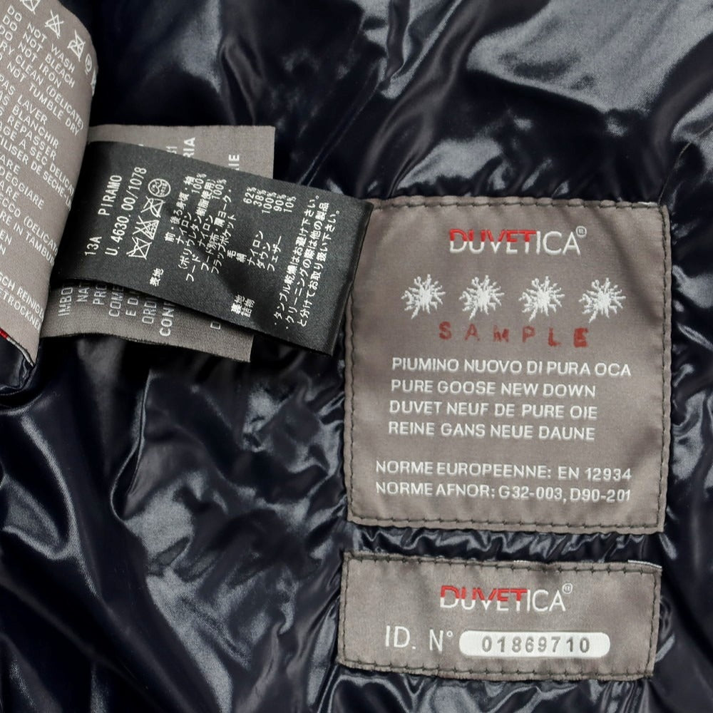 【中古】デュベティカ DUVETICA ナイロン ダウンジャケット ベージュxグレー【 46 】【 状態ランクC 】【 メンズ 】