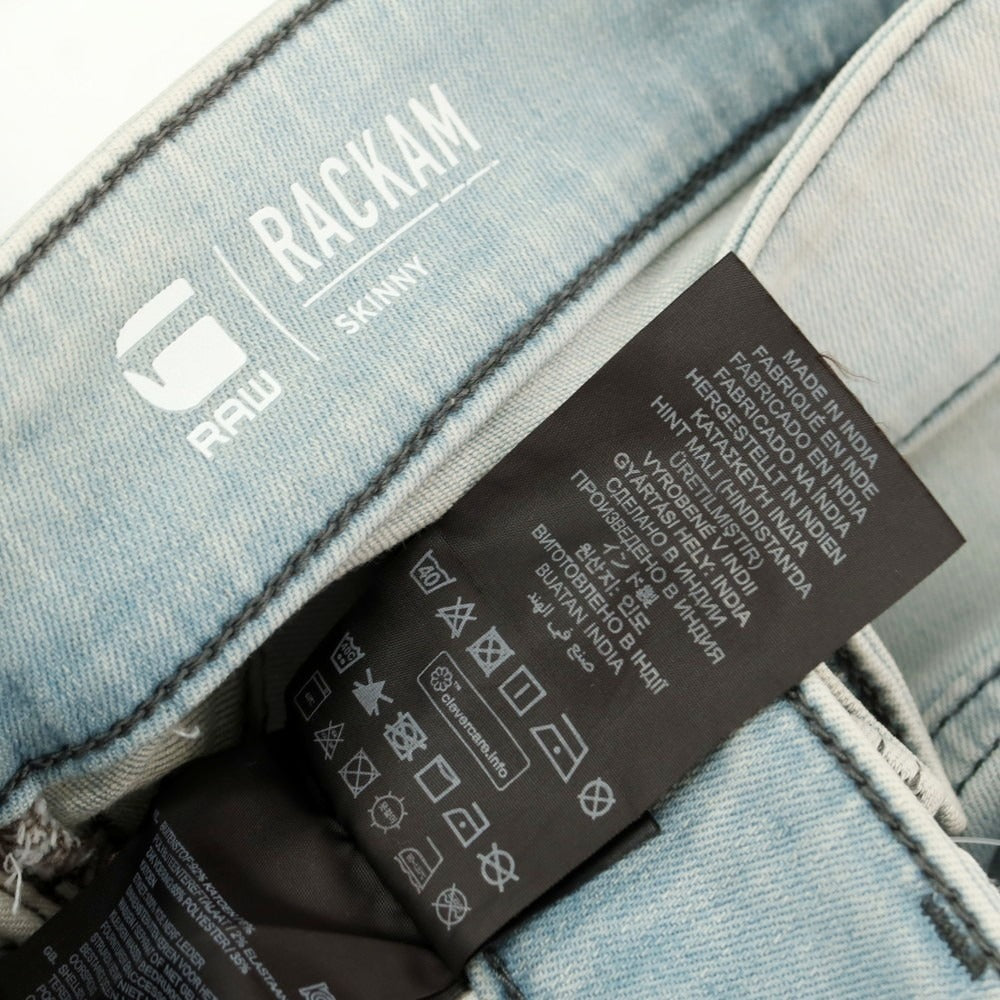 【中古】ジースターロウ G-STAR RAW ストレッチ コットンポリエステル ジーンズ デニムパンツ ライトブルー【 28 】【 状態ランクC 】【 メンズ 】
