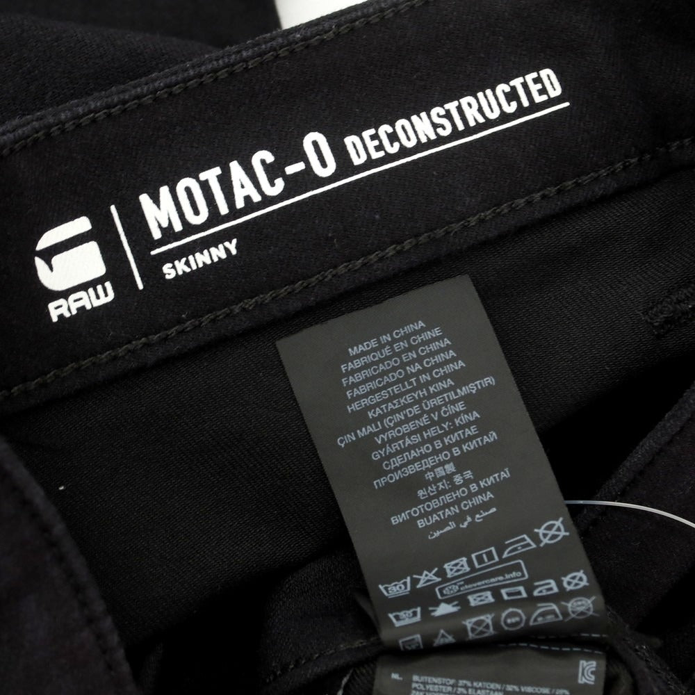 【中古】ジースターロウ G-STAR RAW ストレッチ コットンレーヨンポリエステル デニムパンツ ブラック【 28 】【 状態ランクB 】【 メンズ 】