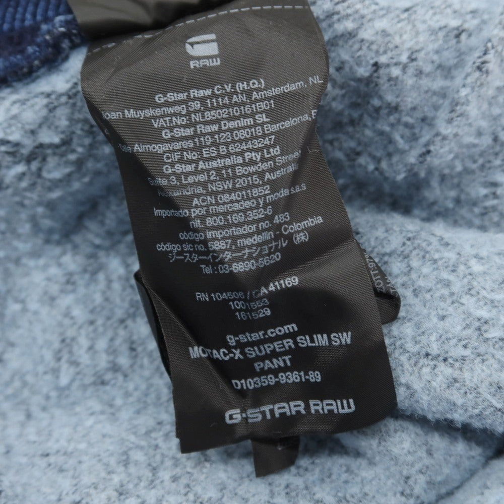 【中古】ジースターロウ G-STAR RAW コットンポリエステル スウェットパンツ ネイビー【 S 】【 状態ランクC 】【 メンズ 】