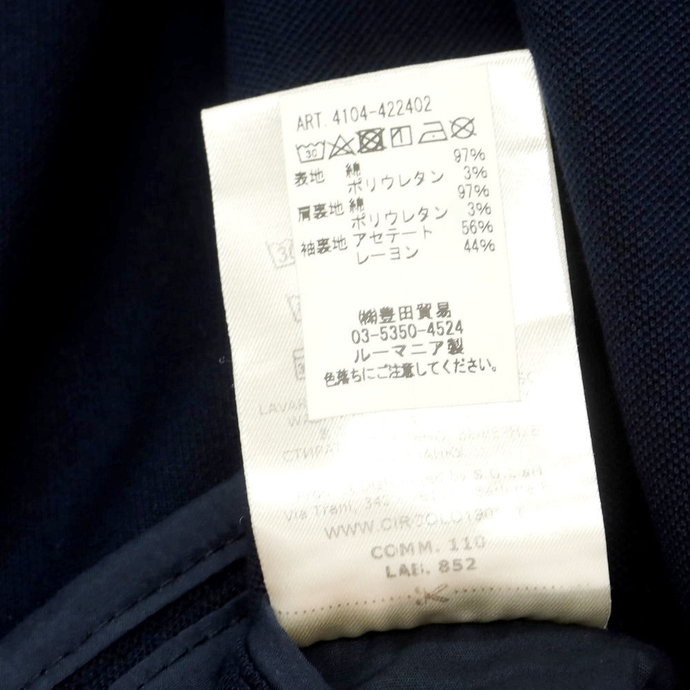 【中古】チルコロ1901 CIRCOLO 1901 ジャージーストレッチコットン 2つボタンスーツ ネイビー【 50/48 】【 状態ランクB 】【 メンズ 】