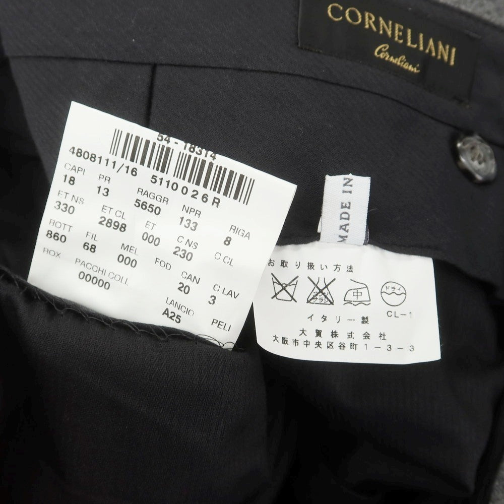 【中古】コルネリアーニ CORNELIANI ウール ドレススラックスパンツ グレー【 46 】【 状態ランクA 】【 メンズ 】