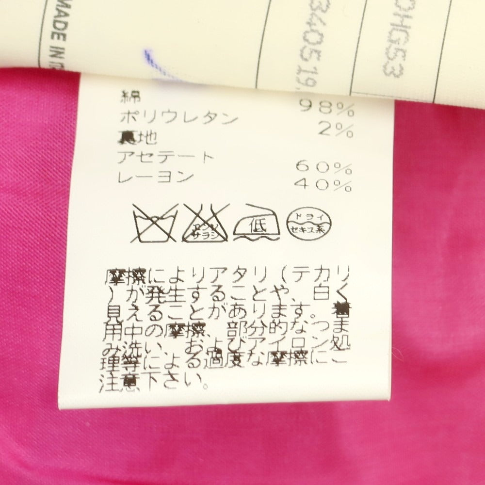 【中古】エルメス HERMES ストレッチコーデュロイ コーデュロイパンツ ショッキングピンク【 48 】【 状態ランクC 】【 メンズ 】