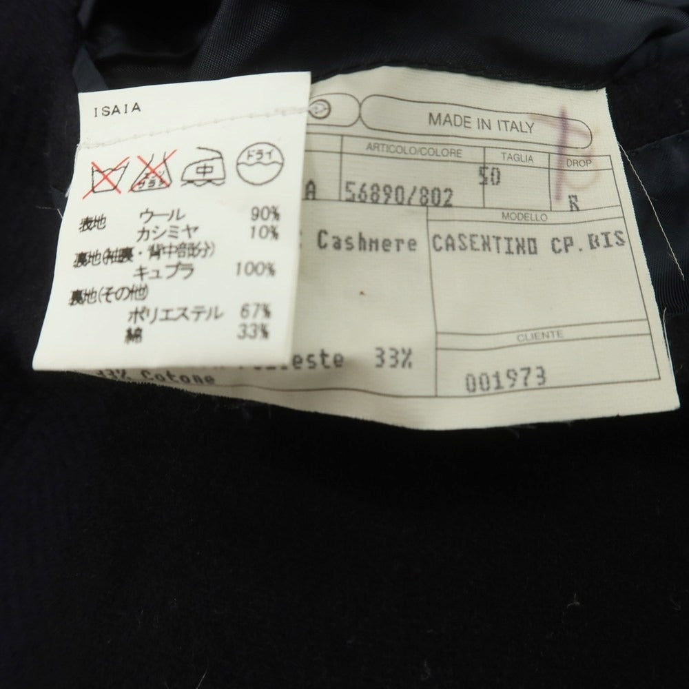 【中古】イザイア ISAIA Casentino ウールカシミヤ ポロコート ネイビー【 50 】【 状態ランクB 】【 メンズ 】