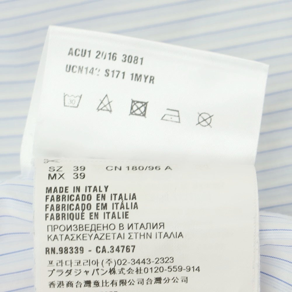 【中古】プラダ PRADA コットン ストライプ レギュラーカラー ドレスシャツ ホワイトxブルー【 39 】【 状態ランクC 】【 メンズ 】