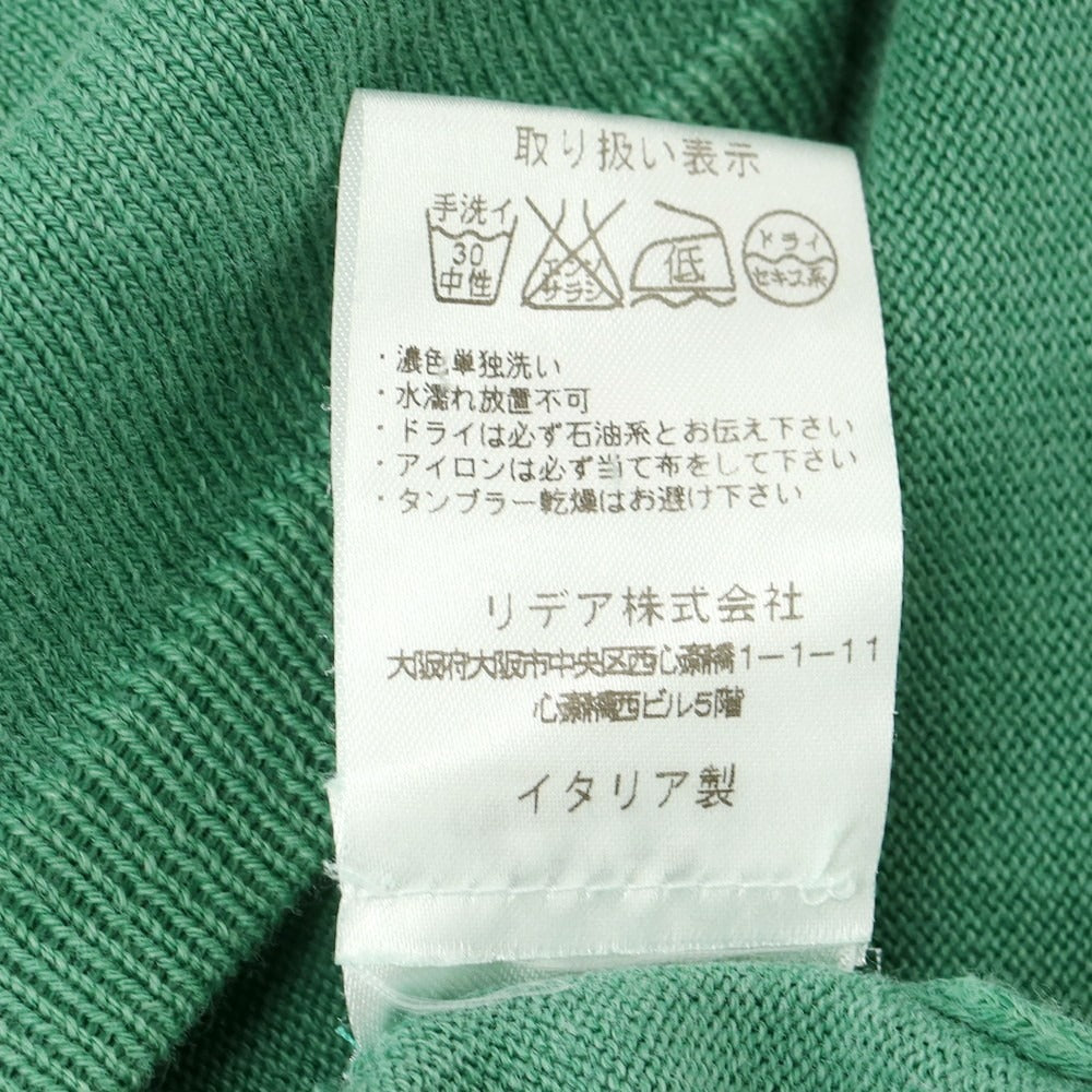 【中古】クルチアーニ CRUCIANI ハイゲージコットン カーディガン グリーン【 サイズ46 】【 状態ランクC 】【 メンズ 】