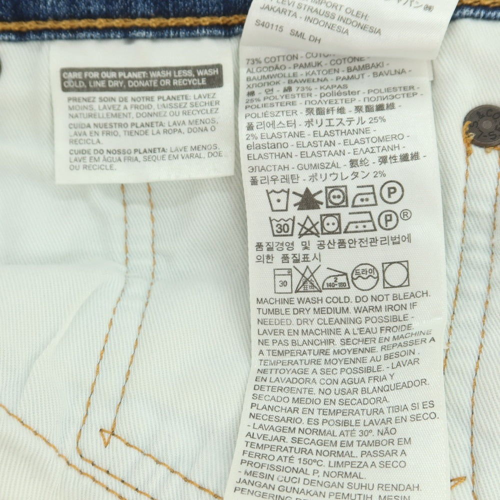 【中古】リーバイス Levi&