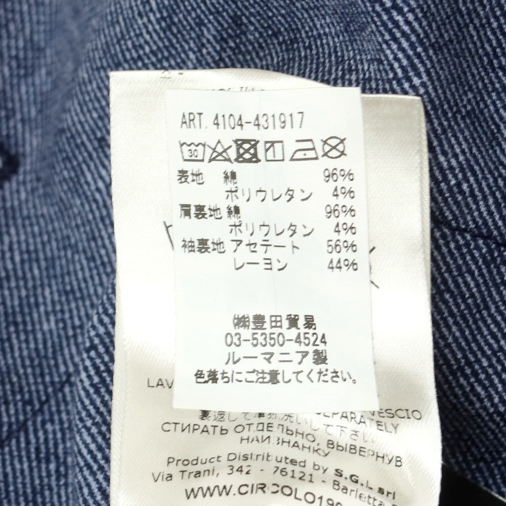 【中古】チルコロ1901 CIRCOLO 1901 コットン ジャージー 2B カジュアルジャケット ネイビー【 44 】【 状態ランクC 】【 メンズ 】