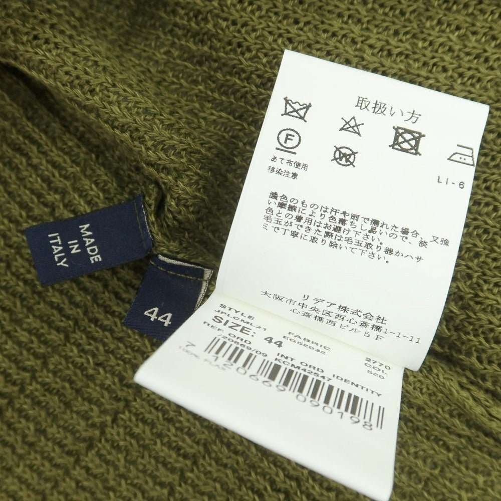 【中古】【未使用】ラルディーニ LARDINI リネン 襟付き カーディガン オリーブ【 44 】【 状態ランクS 】【 メンズ 】