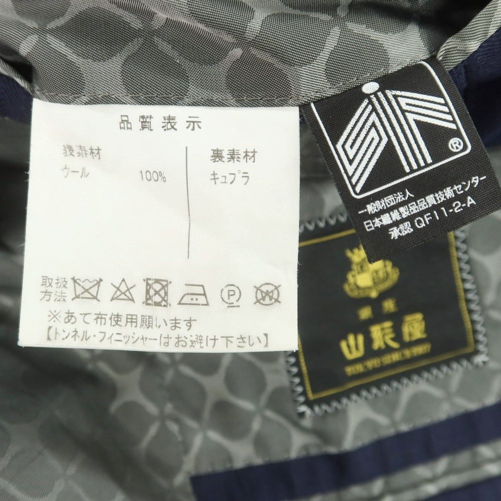 【中古】ギンザヤマガタヤ 銀座山形屋 ヘリンボーン織ウール 2つボタンスーツ ネイビー【 表記なし(S位) 】【 状態ランクB 】【 メンズ 】