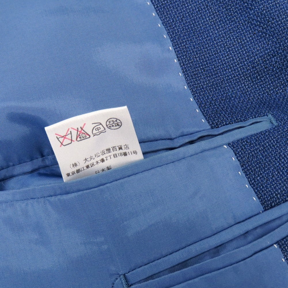 【中古】トロージャン TROJAN ウール 2B テーラードジャケット スモークブルー【 S48 】【 状態ランクB 】【 メンズ 】