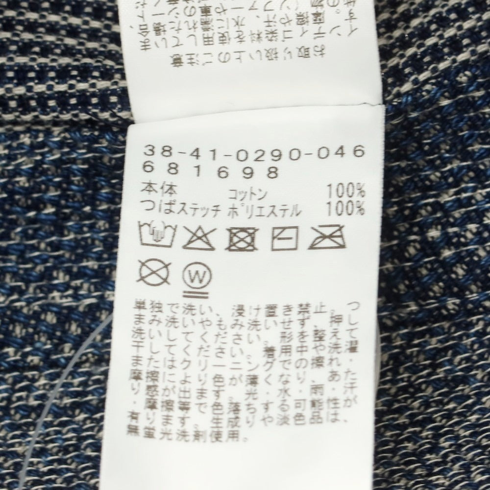 【中古】ビームスプラス BEAMS PLUS コットン ゴブハット ネイビー【 状態ランクA 】【 メンズ 】