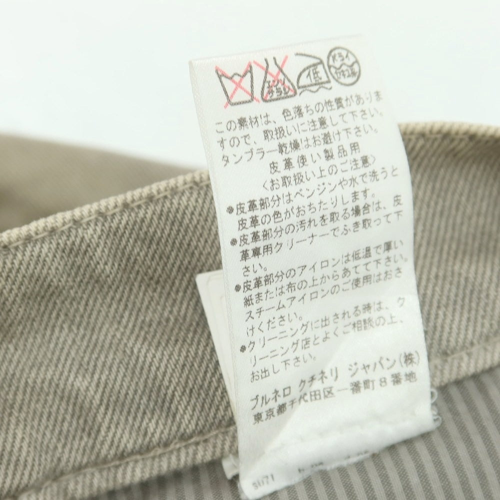 【中古】ブルネロクチネリ Brunello Cucinelli コットンポリエステル デニムパンツ グレージュ【 46 】【 状態ランクD 】【 メンズ 】