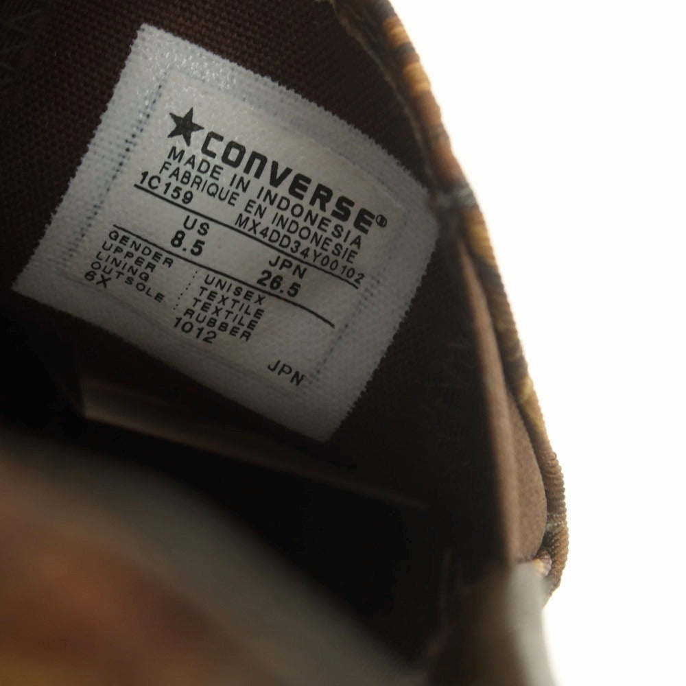 【中古】【未使用】コンバース CONVERSE SKIDGRIP OYATSU SLIP-ON スニーカー ブラウン【 26.5cm 】【 状態ランクS 】【 メンズ 】