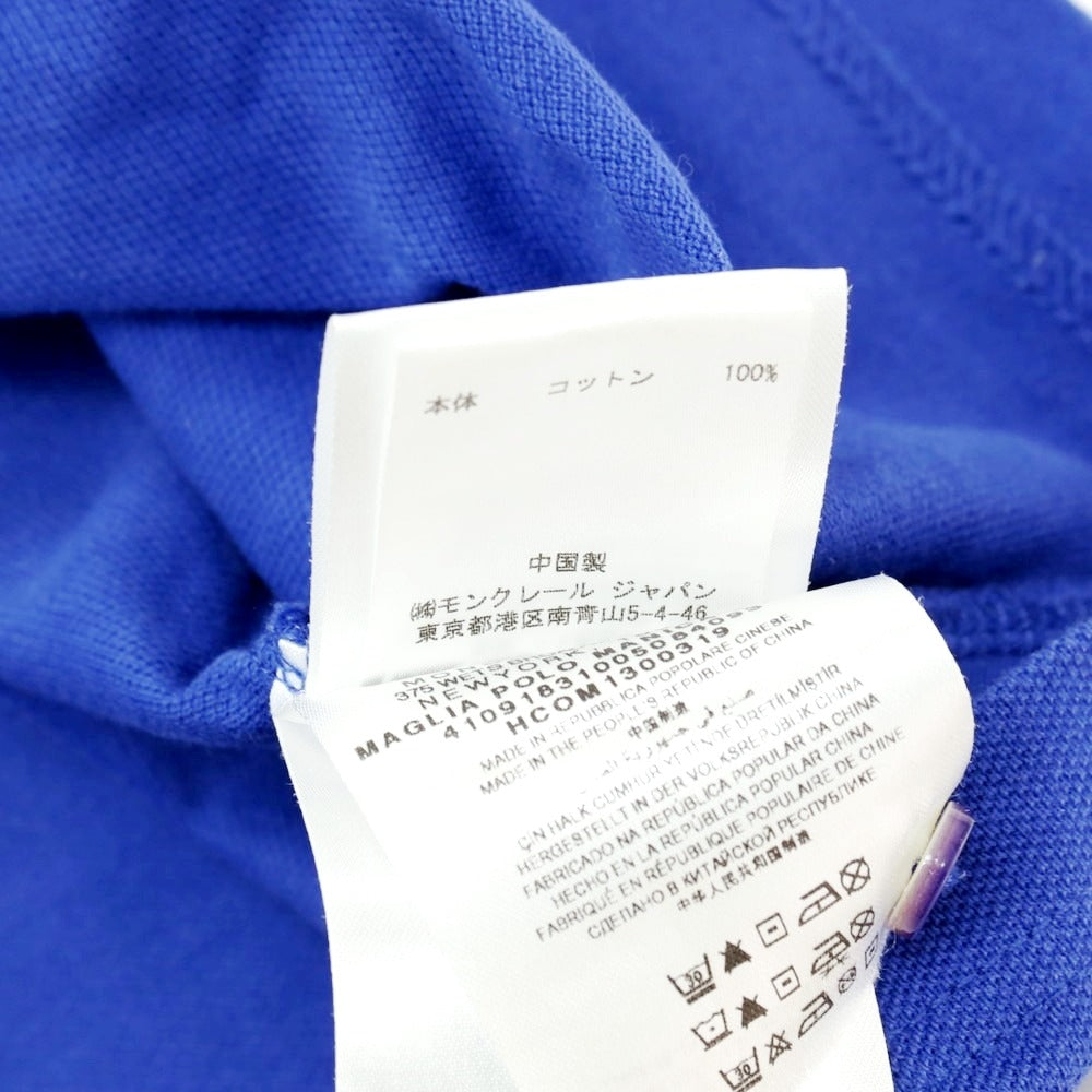 【中古】モンクレール MONCLER 鹿の子コットン 半袖ポロシャツ ブルー【 L 】【 状態ランクC 】【 メンズ 】