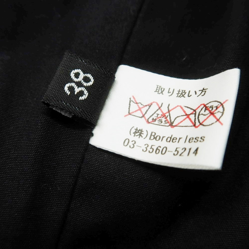 【中古】グレンフェル GRENFELL オイルドコットン トレンチコート カーキブラウン系【 38 】【 状態ランクD 】【 メンズ 】