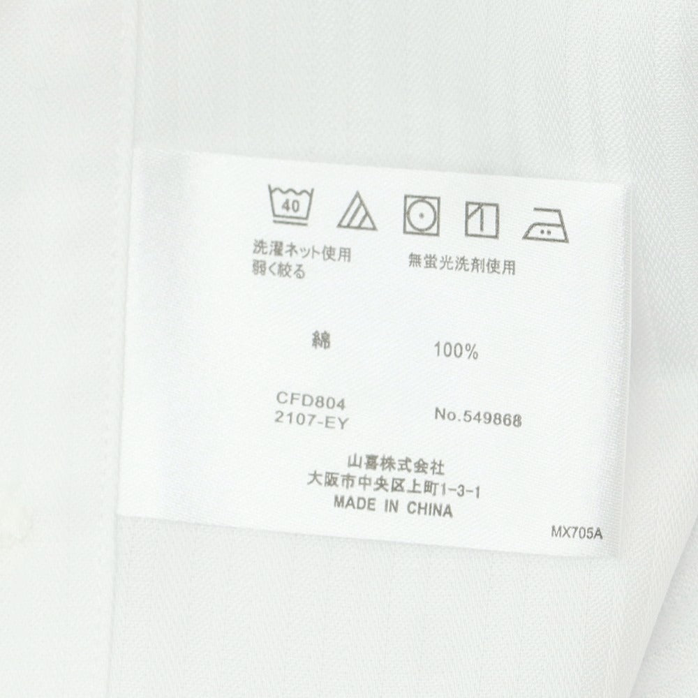 【中古】【未使用】チョーヤ CHOYA コットン シャドーストライプ スナップダウン ドレスシャツ ホワイト【 39-80 】【 状態ランクS 】【 メンズ 】